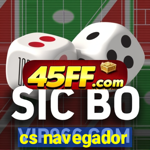 cs navegador